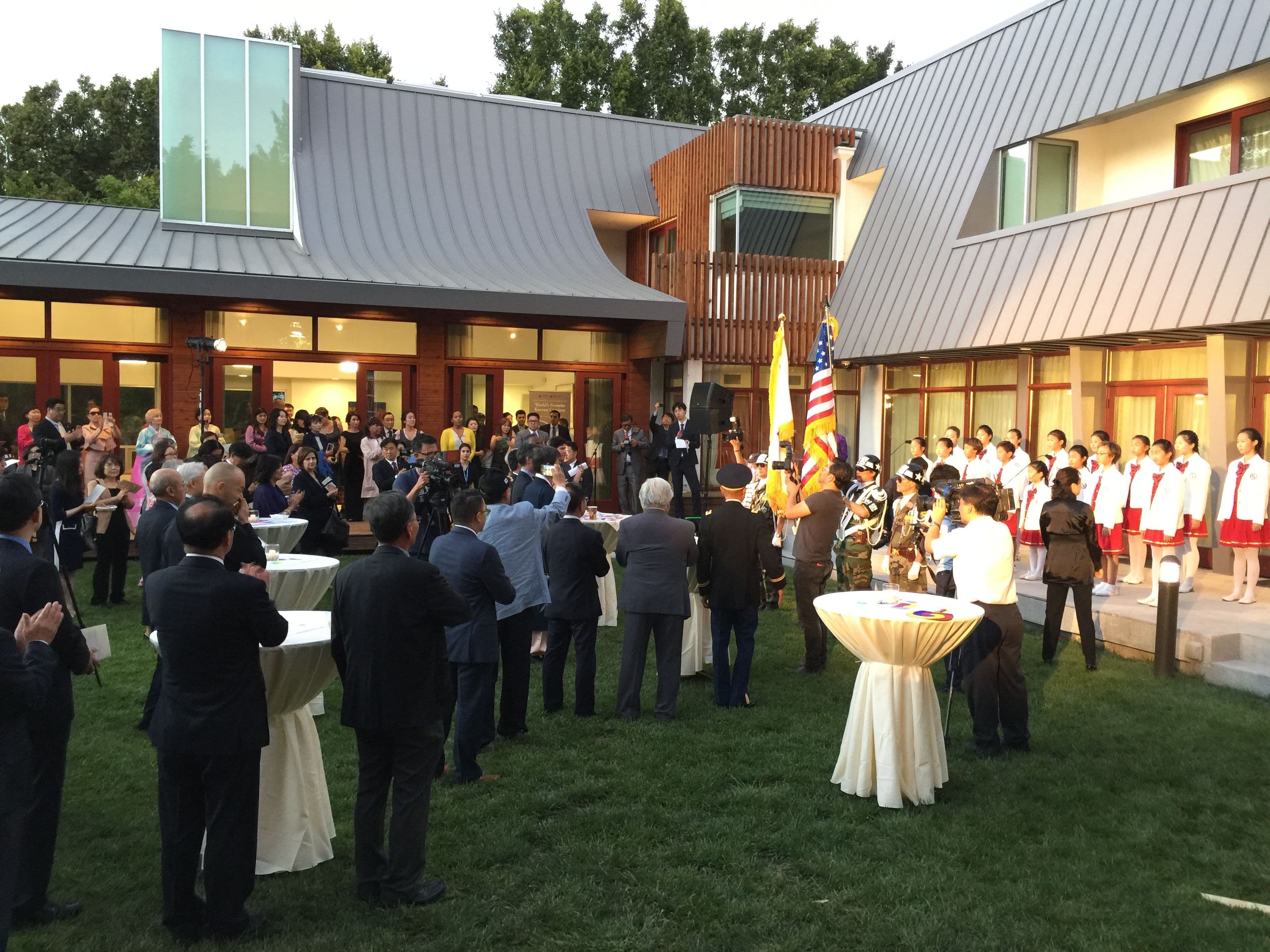 2016 The National Foundation Day of Korea main image