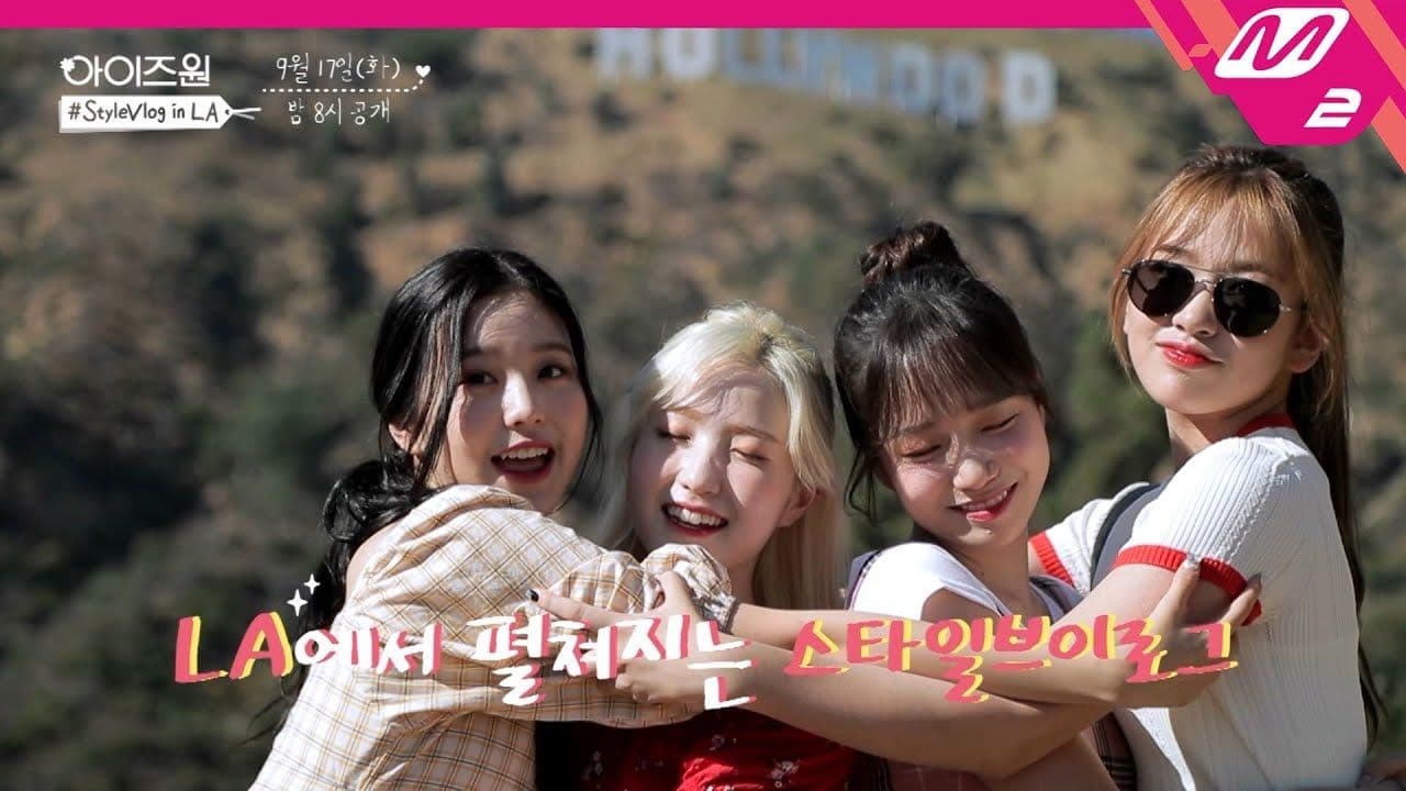 2019 M2 IZ*ONE #StyleVlog in LA additional image 1