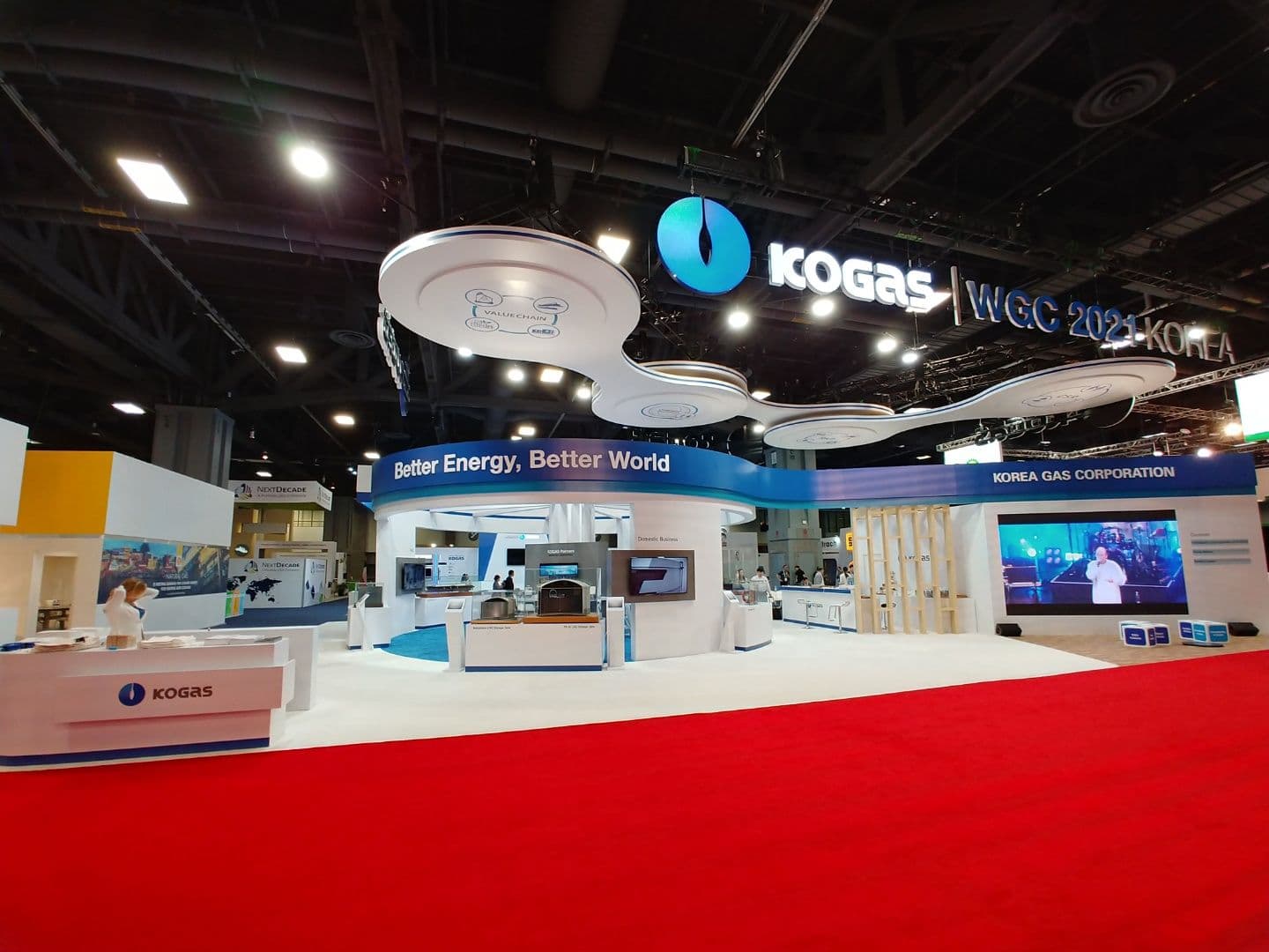 2018 WGC KOGAS Convention main image