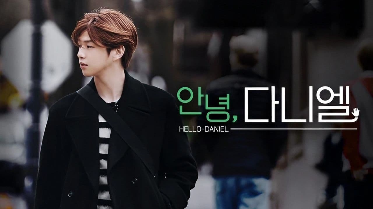 2020 SBS Hello, Daniel main image