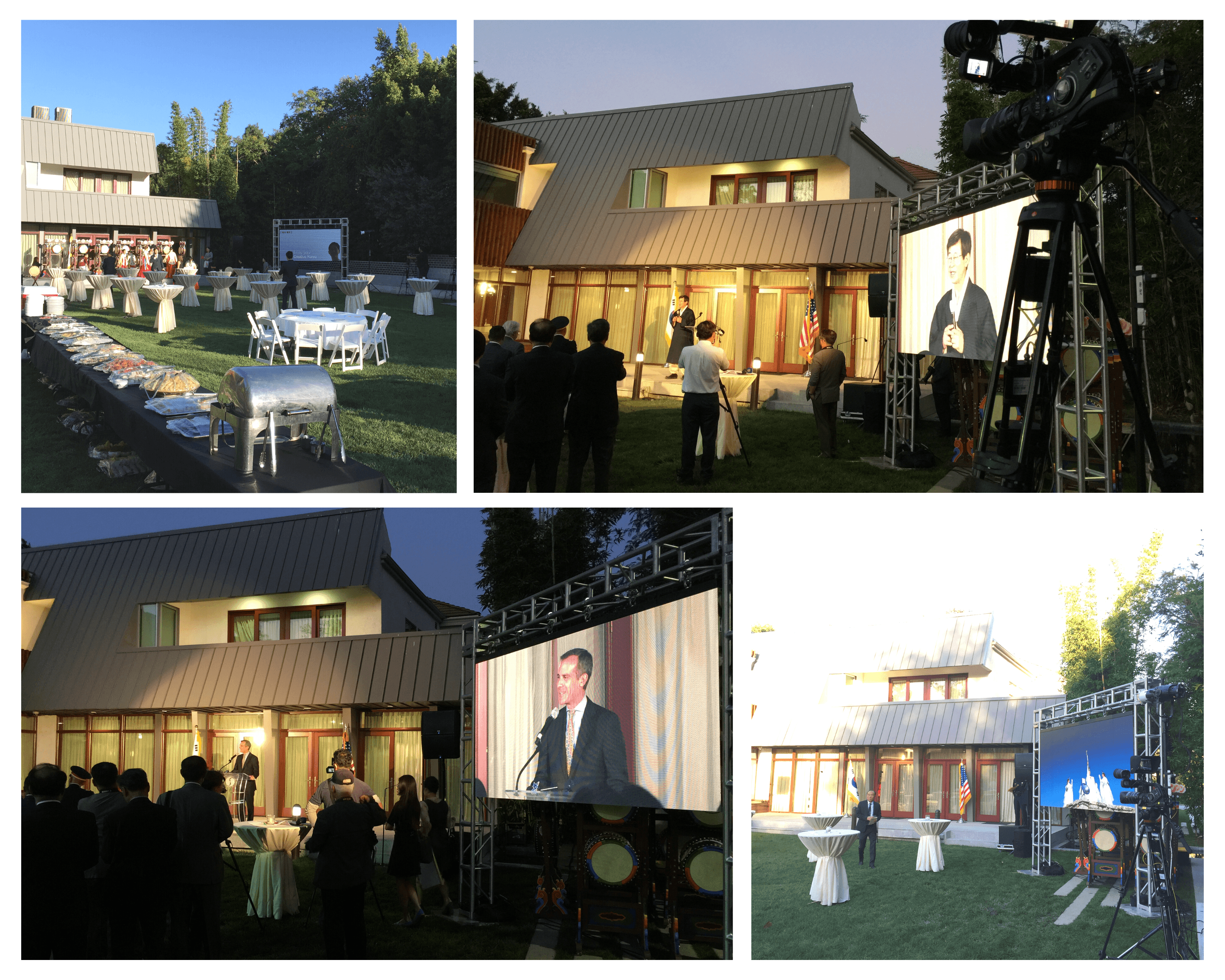 2016 The National Foundation Day of Korea additional image 1