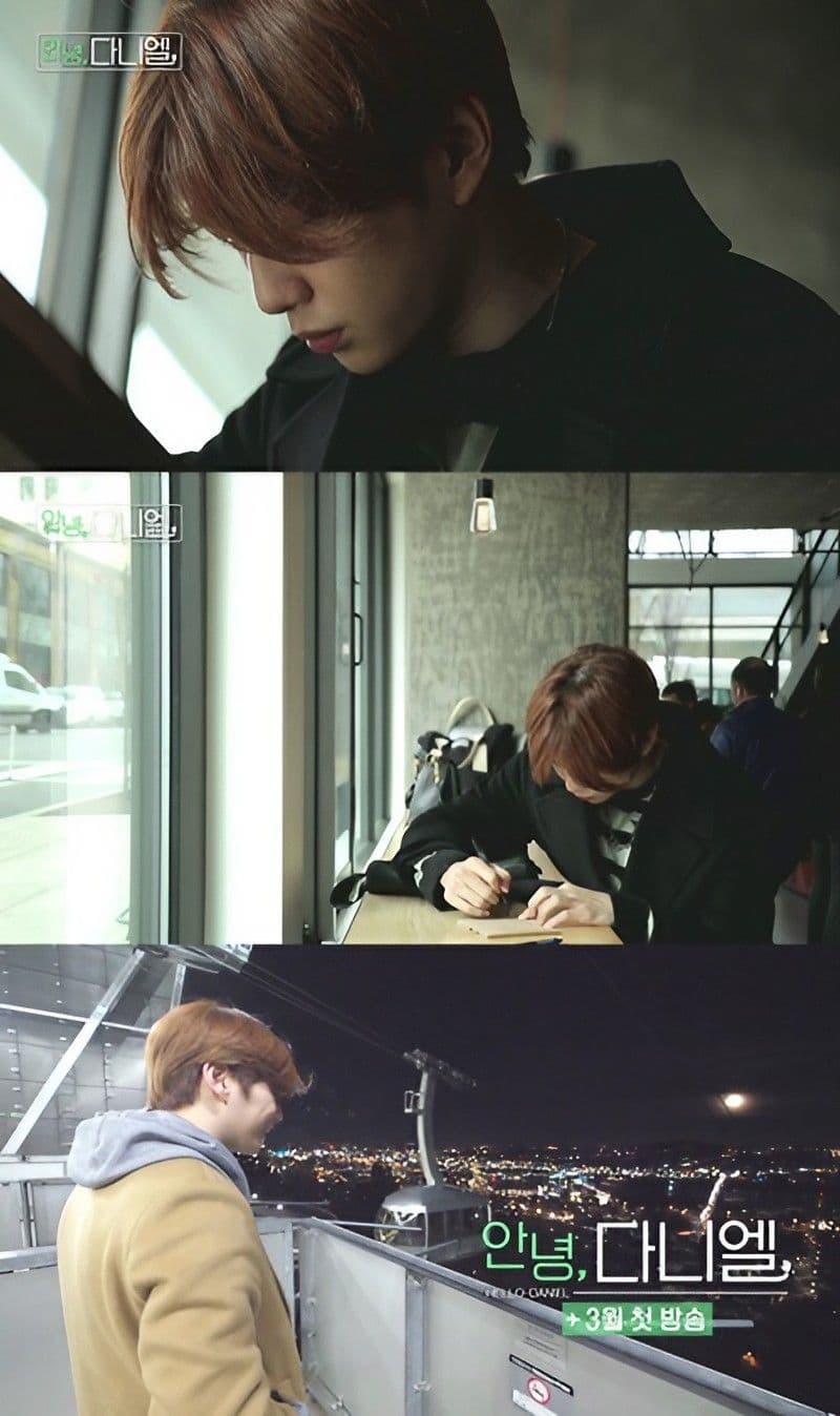 2020 SBS Hello, Daniel additional image 1