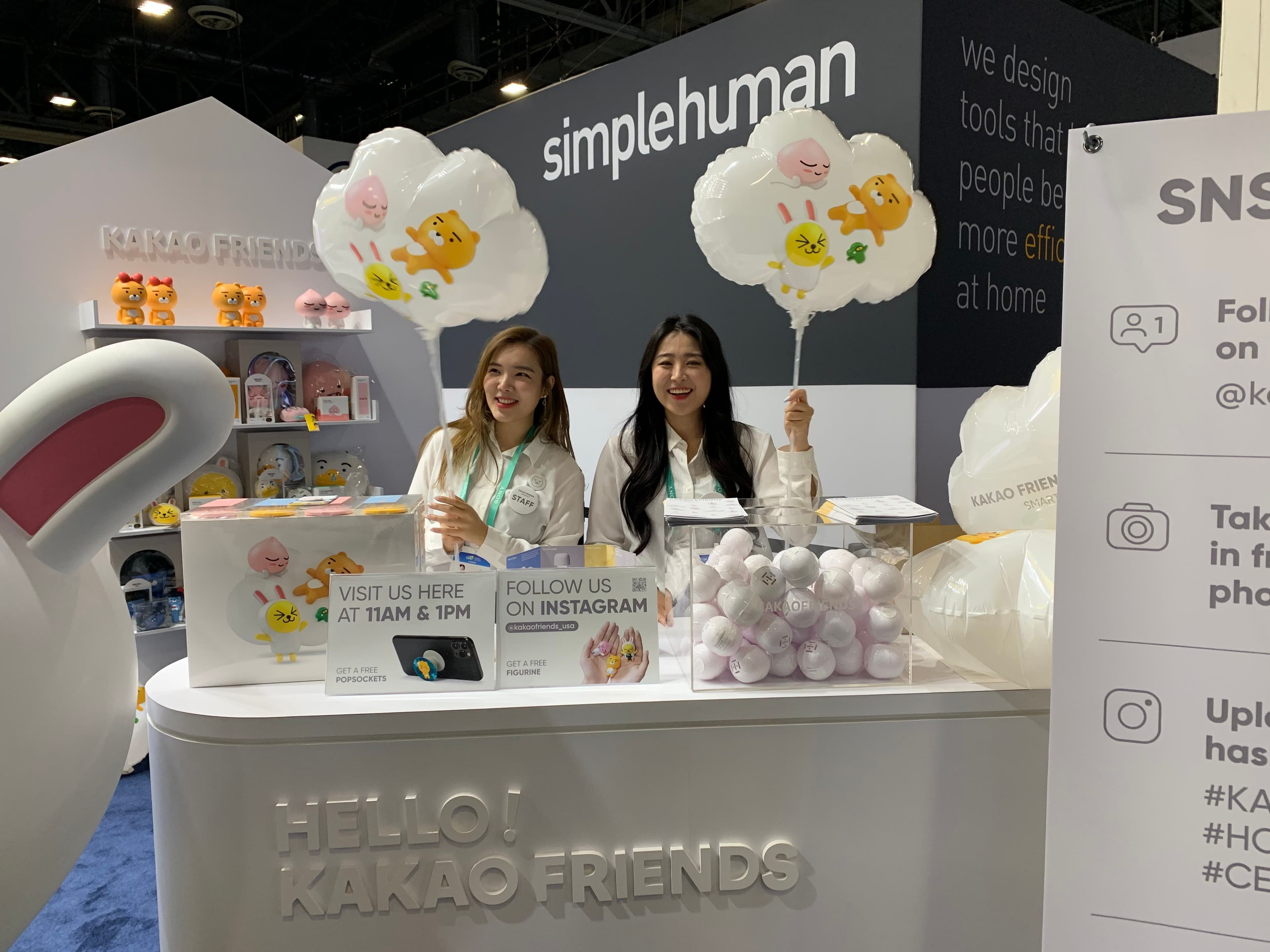 2020 CES Kakao IX Convention additional image 4